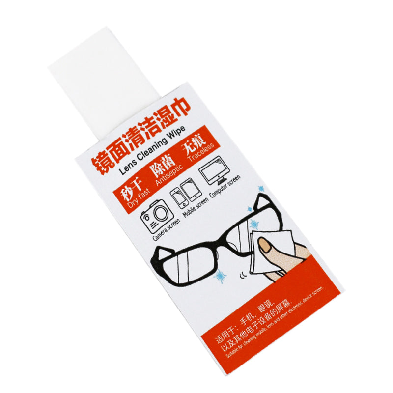manufacture screen cleaning wipes