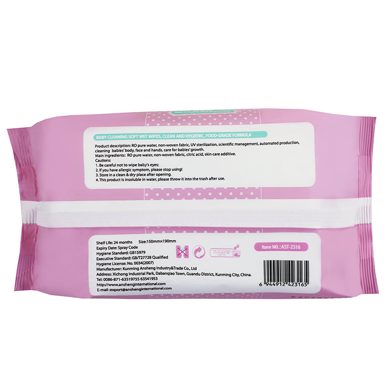 Baby Wet Wipes 80pcs – Wholesale & OEM Baby Cleansing Wipes | Factory Price