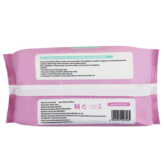Baby Wet Wipes 80pcs – Wholesale & OEM Baby Cleansing Wipes | Factory Price