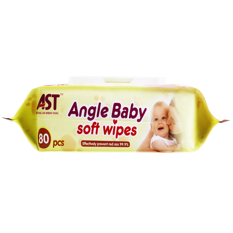  Alcohol-Free, Fragrance-Free, Soap-Free – Safe for newborns and sensitive skin baby wipes 