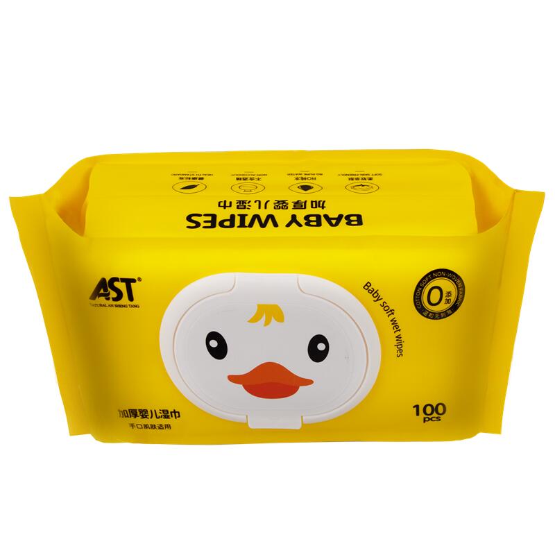 Custom baby wet wipes,OEM ODM private label available 