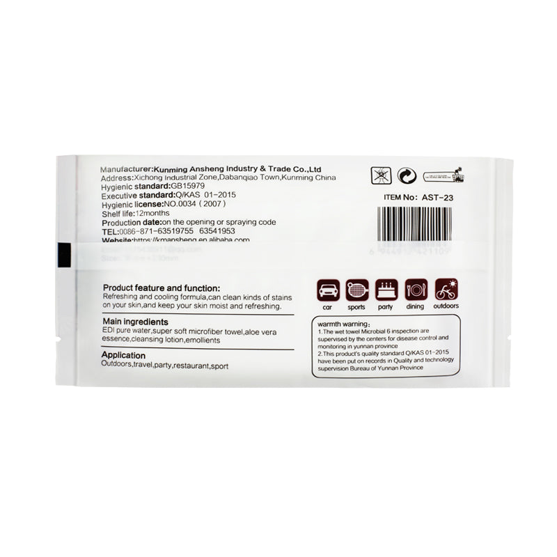 OEM Cotton 16g 23×23cm Disposable Wet Towels | Jasmine Scent | Custom Fragrance & Packaging | OEM / ODM / Private Label
