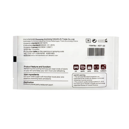 OEM Cotton 16g 23×23cm Disposable Wet Towels | Jasmine Scent | Custom Fragrance & Packaging | OEM / ODM / Private Label