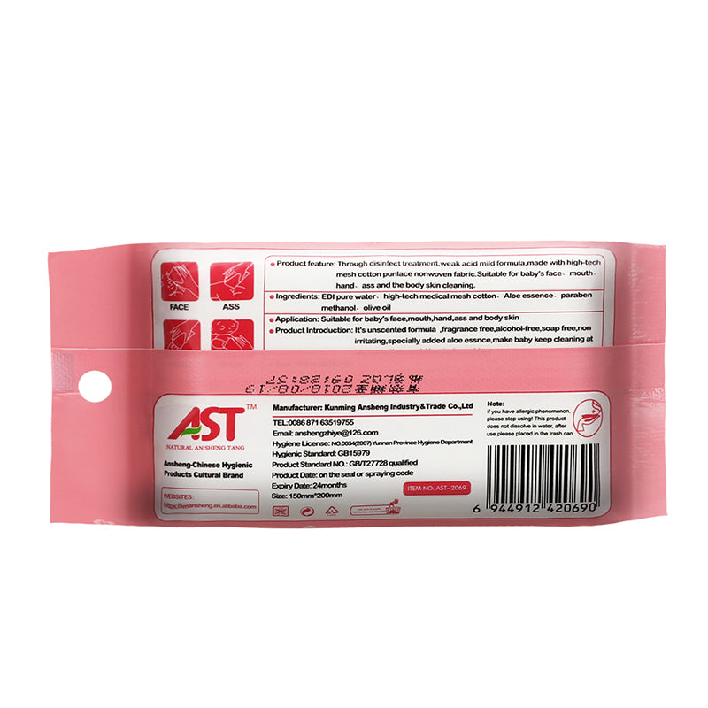 OEM Pink Pomegranate Scent  baby 10 sheets wet wipes 