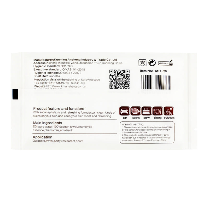 OEM Private Label airline disposable wet towels supplier