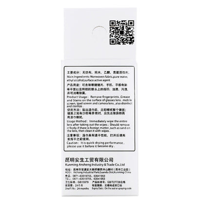 care touch lens cleaning wipes manufacturer