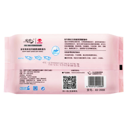 custom  80 sheets baby wet wipes with factory-direct price 