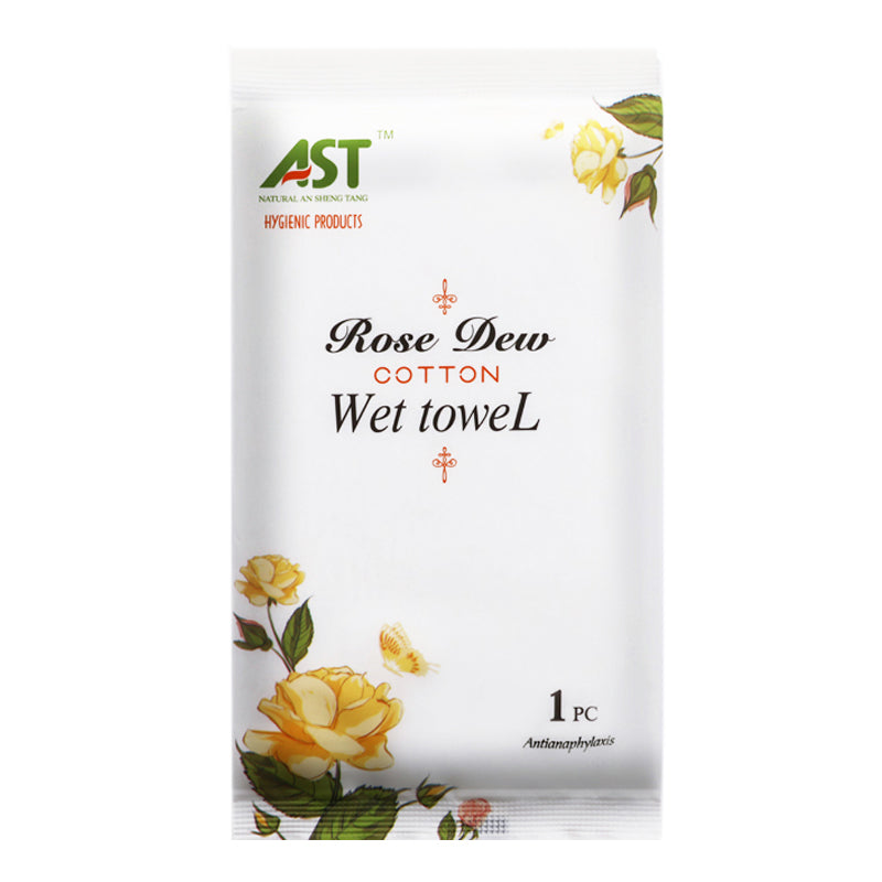 Premium 8g Verbena Wet Towels for Hotels & Hospitality | OEM Private Label