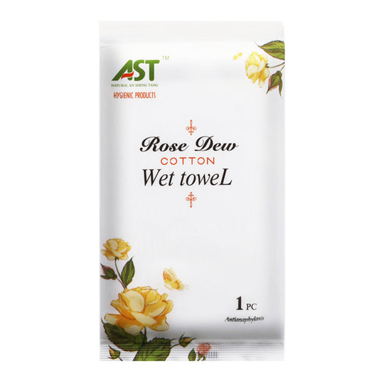 Premium 8g Verbena Wet Towels for Hotels & Hospitality | OEM Private Label